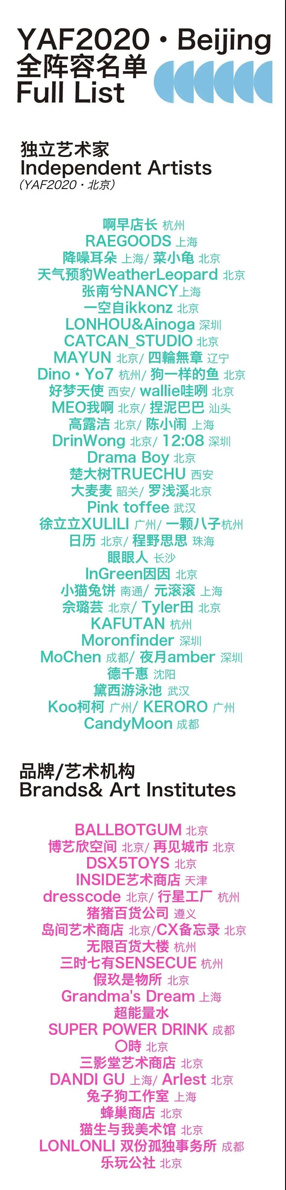 国庆不出重庆旅游推荐,国庆游玩不拥挤还免费