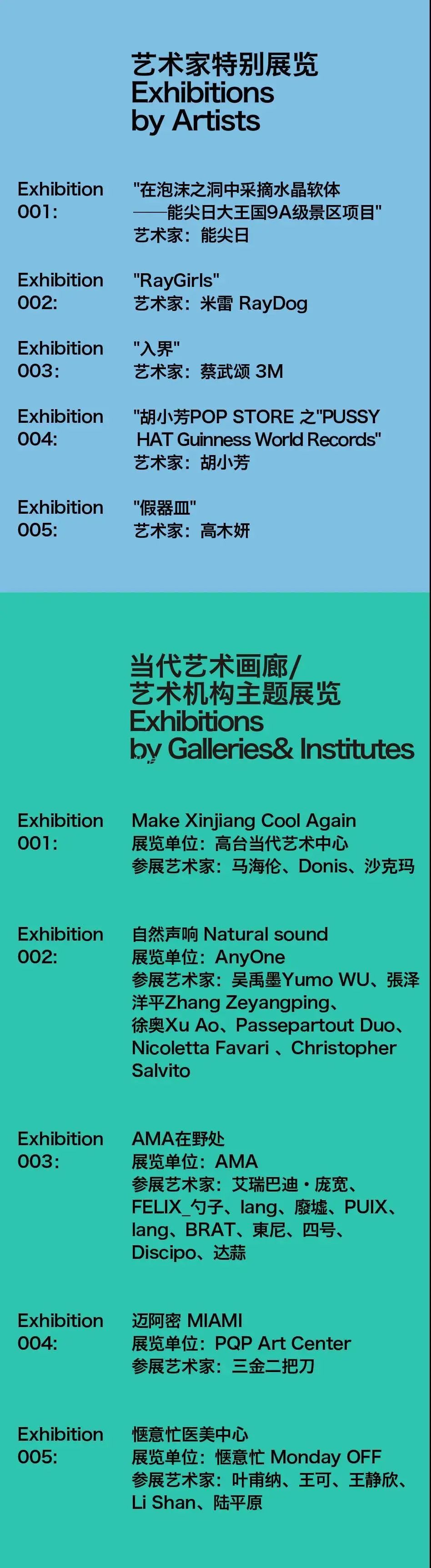 国庆不出重庆旅游推荐,国庆游玩不拥挤还免费