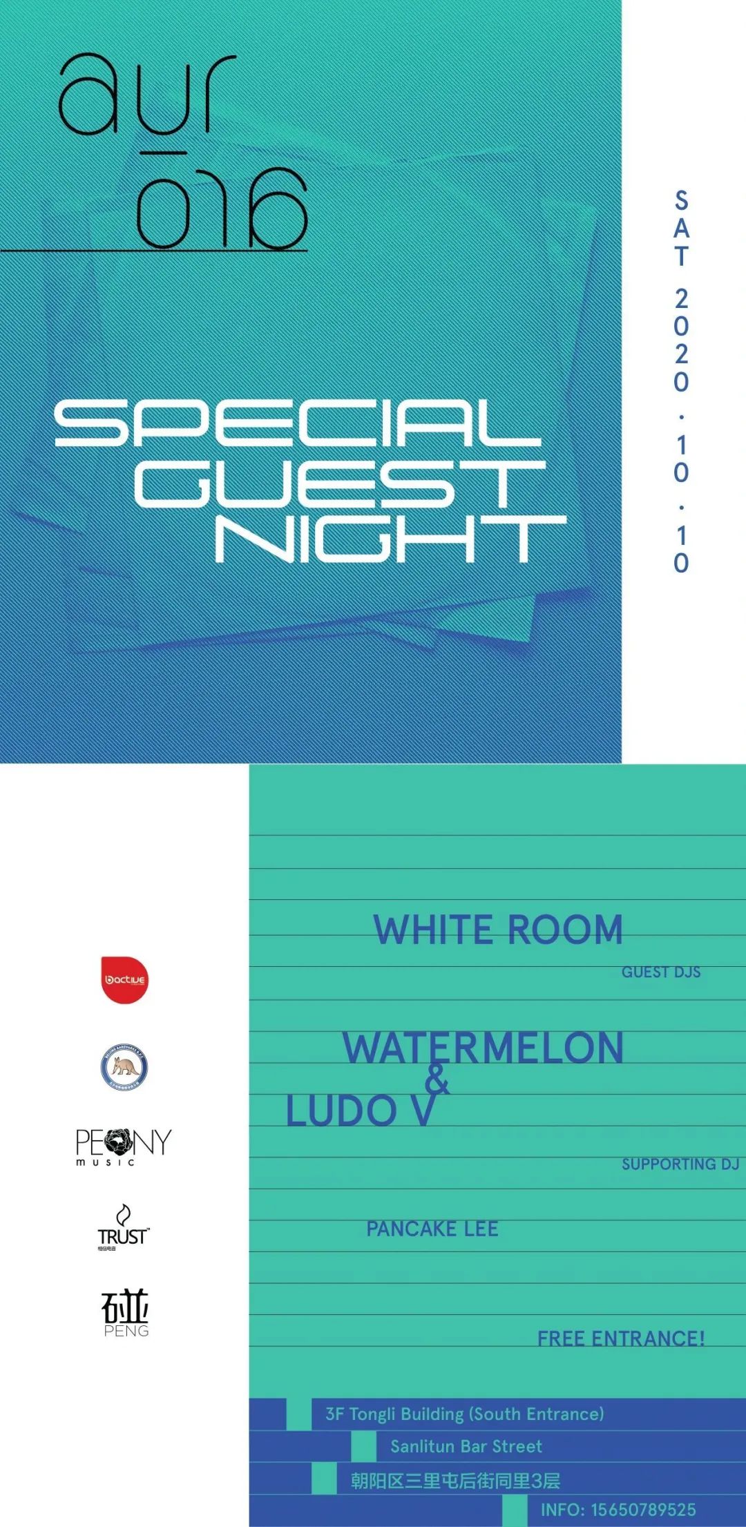 国庆不出重庆旅游推荐,国庆游玩不拥挤还免费