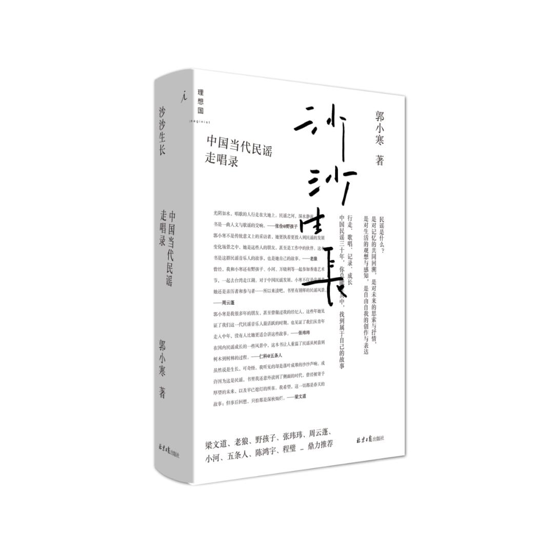 国庆不出重庆旅游推荐,国庆游玩不拥挤还免费