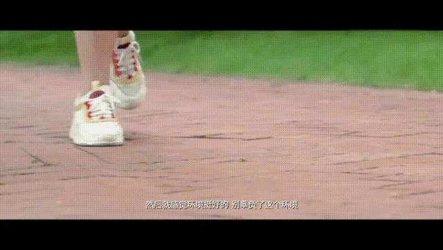 这里的国庆人不挤，车不堵，景色美，还有“会发光的兔子”……