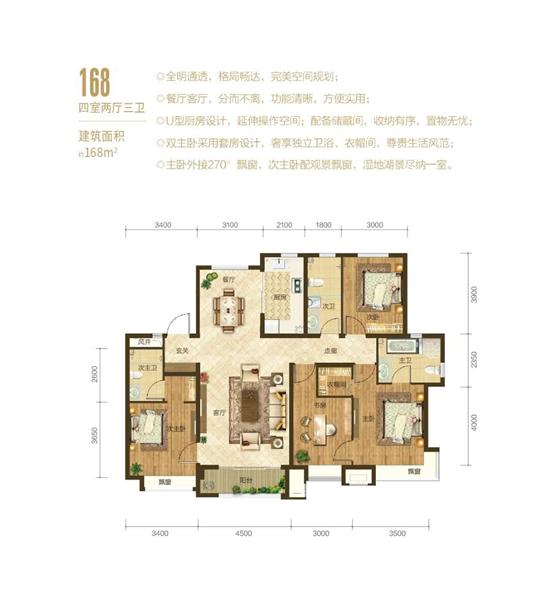 这里的国庆人不挤，车不堵，景色美，还有“会发光的兔子”……