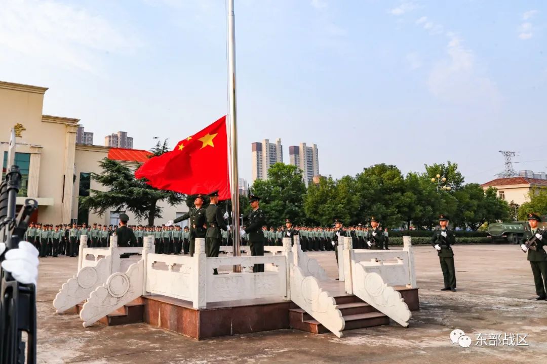 歌唱祖国升旗军乐团,歌唱祖国升旗2008