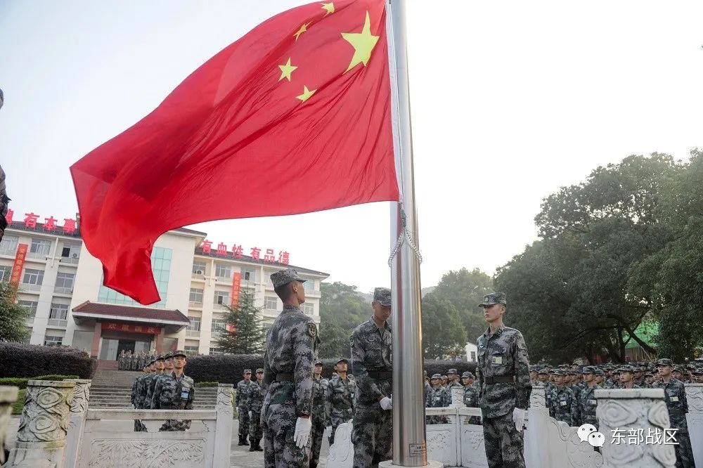 歌唱祖国升旗军乐团,歌唱祖国升旗2008