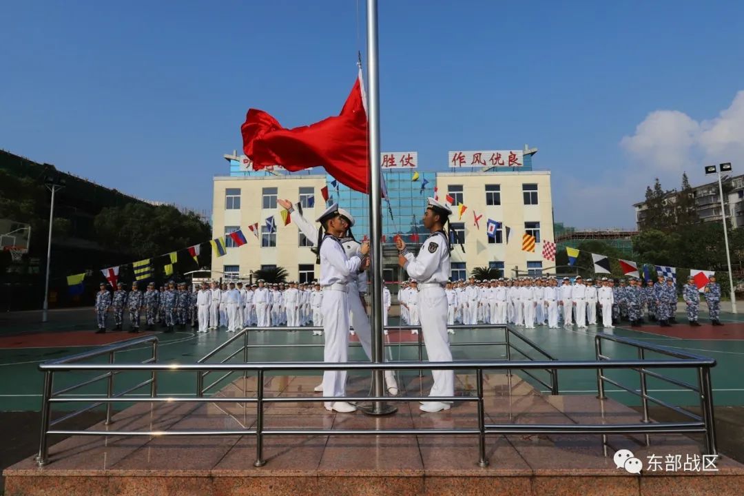 歌唱祖国升旗军乐团,歌唱祖国升旗2008