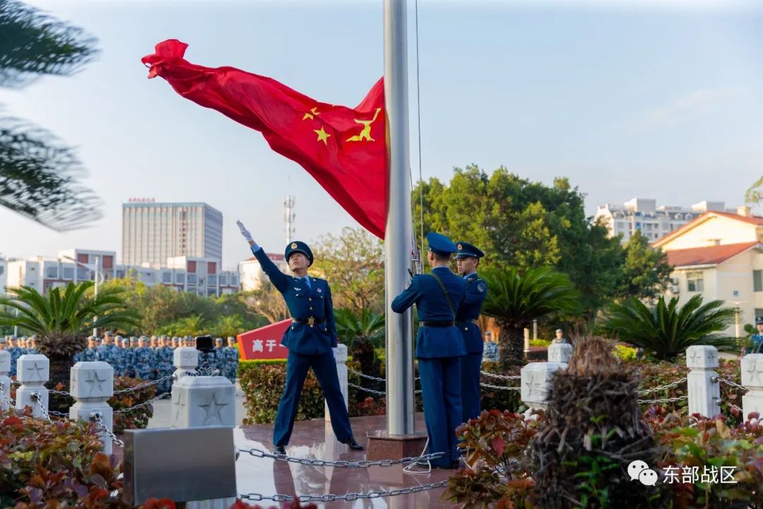 歌唱祖国升旗军乐团,歌唱祖国升旗2008