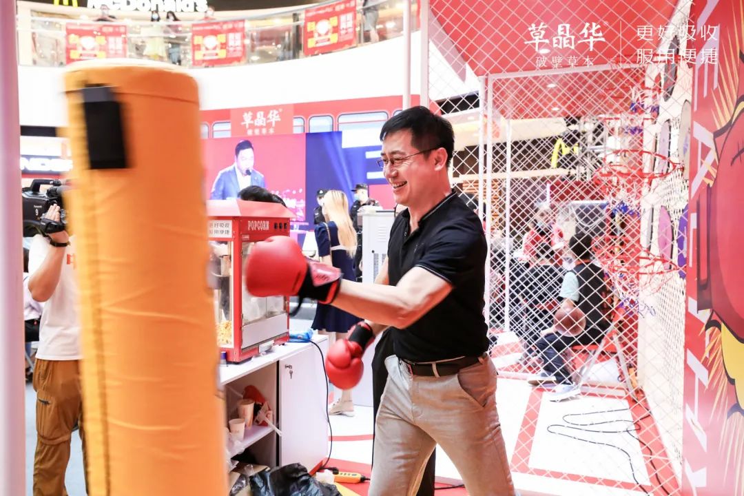 草本养生节嘉年华启幕！广州人今天激情过“三节”