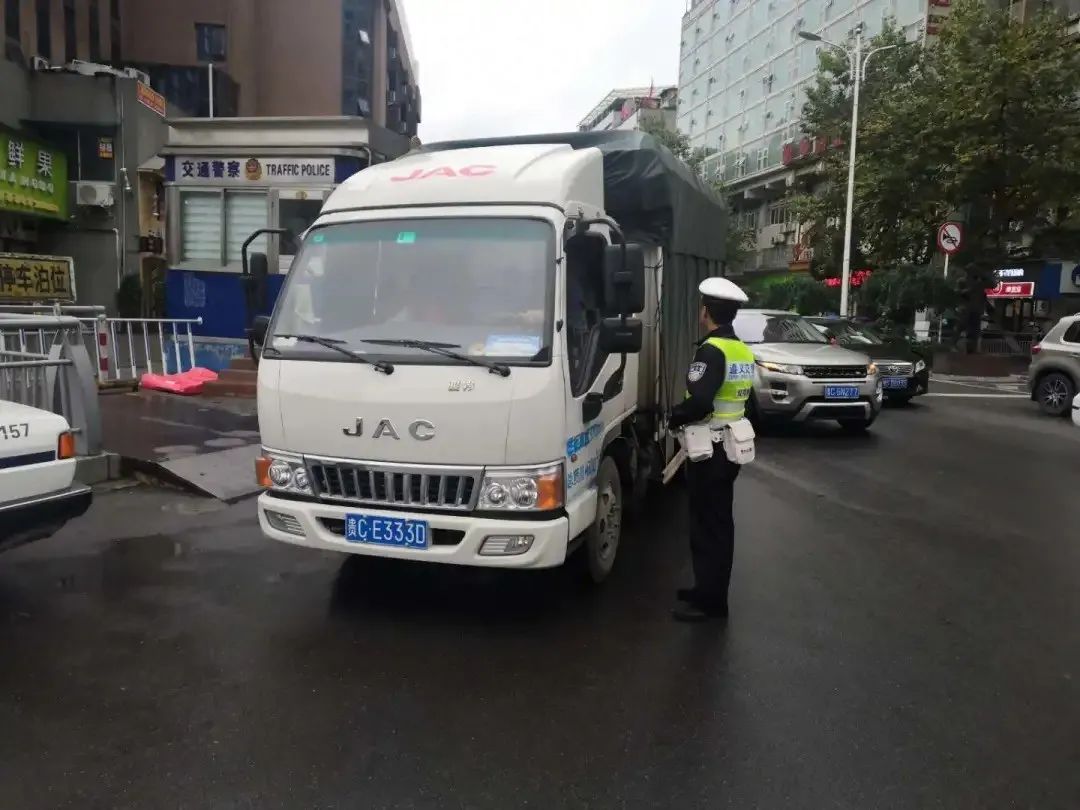 贵阳交通出行最新通知,贵州交通出行通知