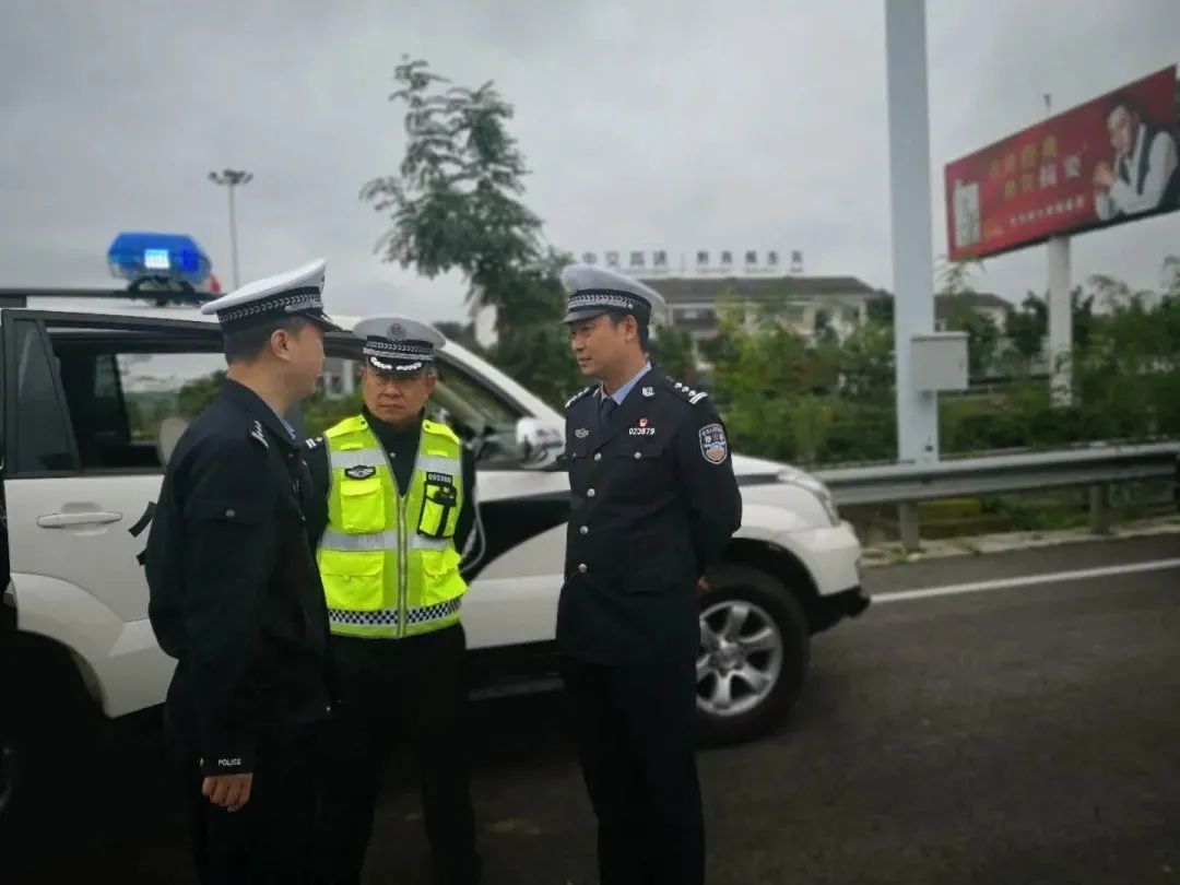 贵阳交通出行最新通知,贵州交通出行通知