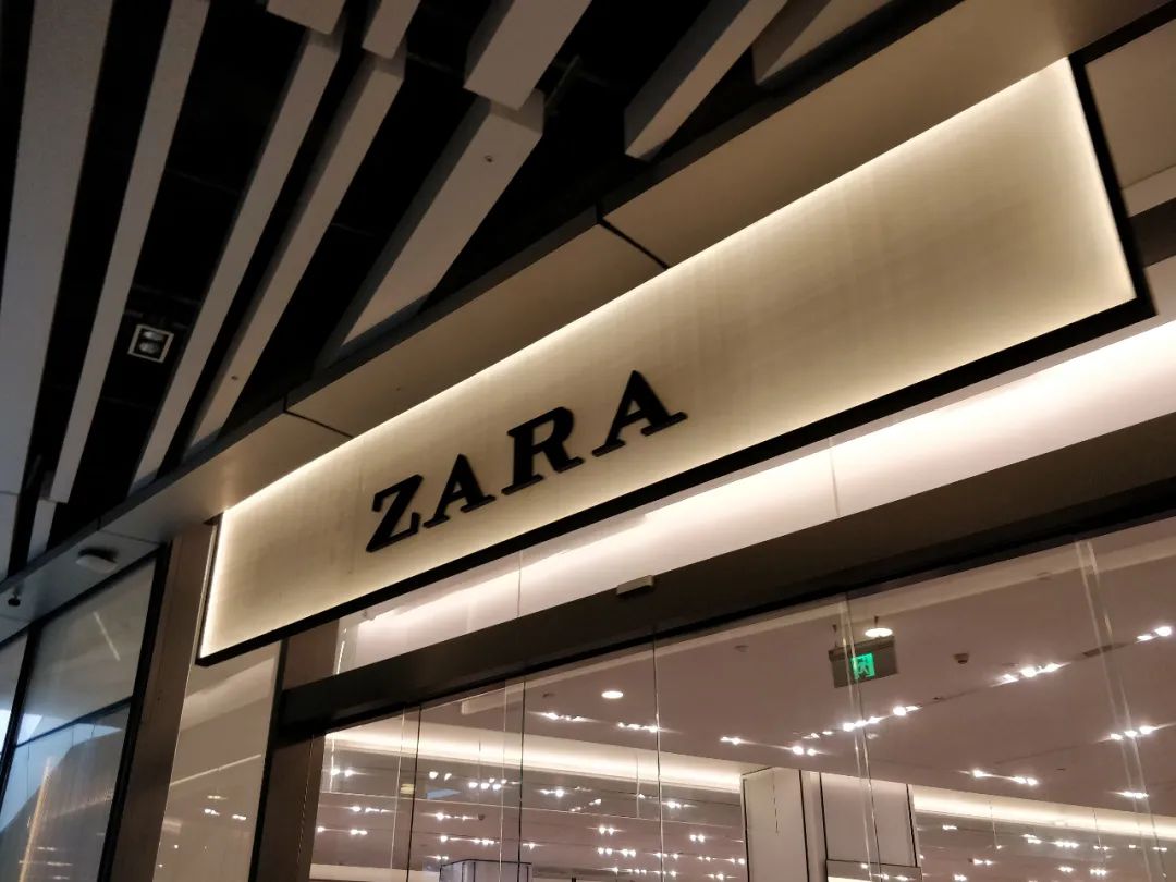 zara为什么这么多店关门了,zara为什么关那么多店