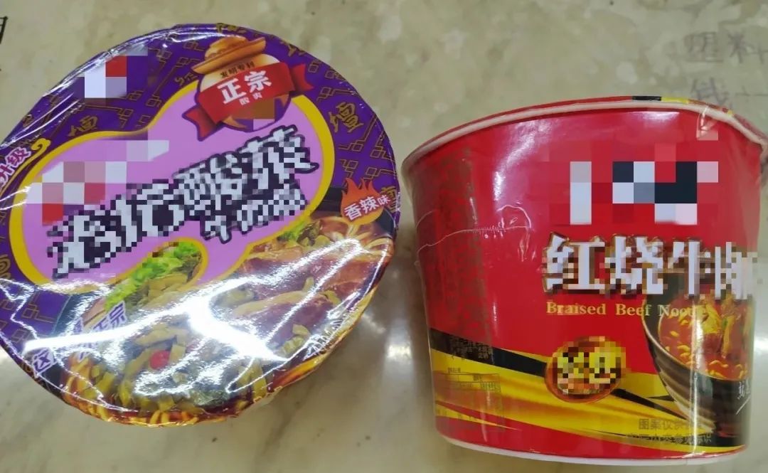 泡面是垃圾食品吗看完就知道了,泡面是不是垃圾食品能不能放心吃