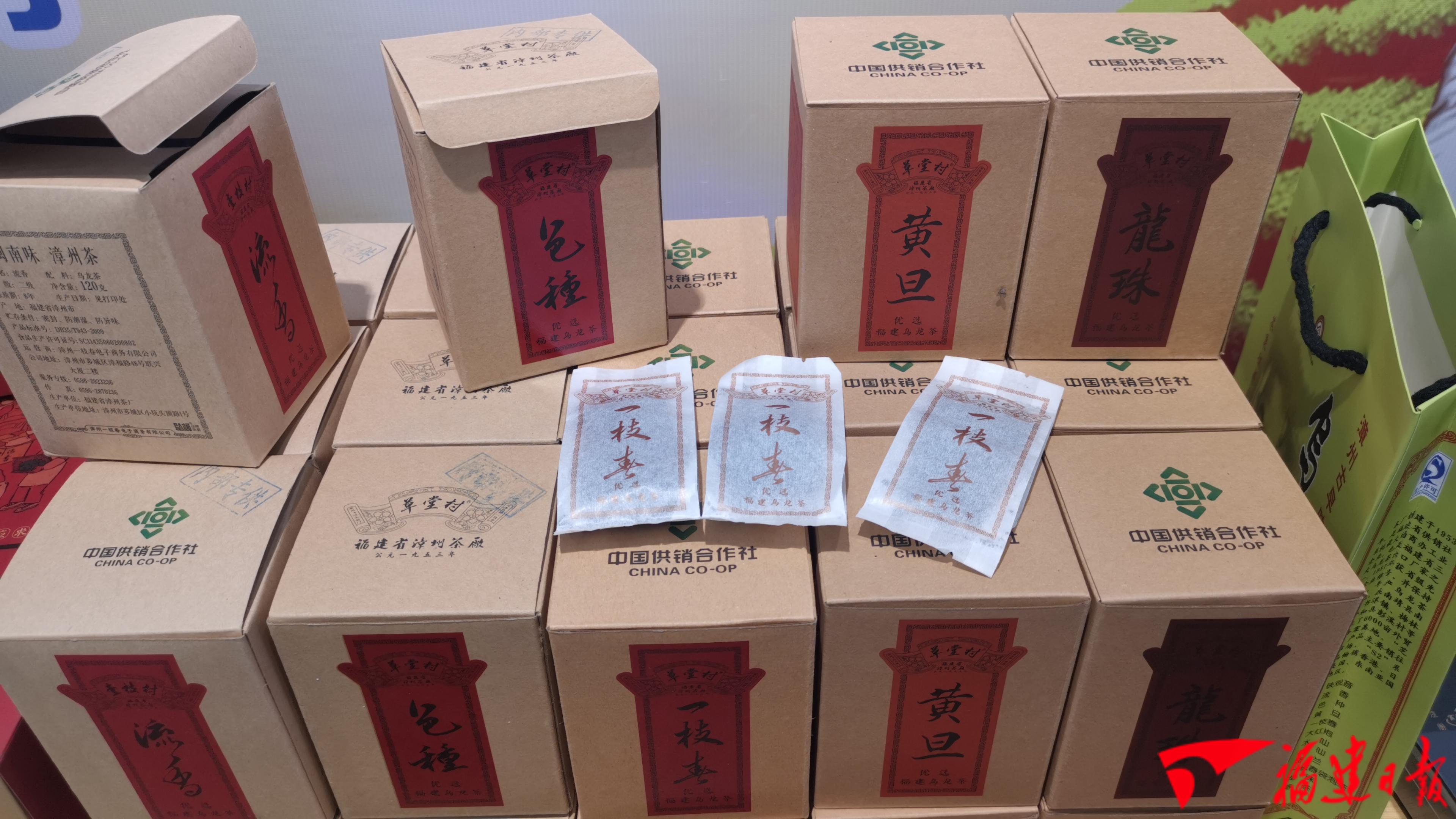 供销e家惠民超市,供销e家优惠团购