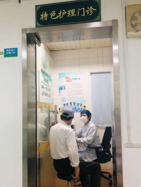 南京看伤口愈合的医院哪家好,北京治疗伤口愈合最好的医院