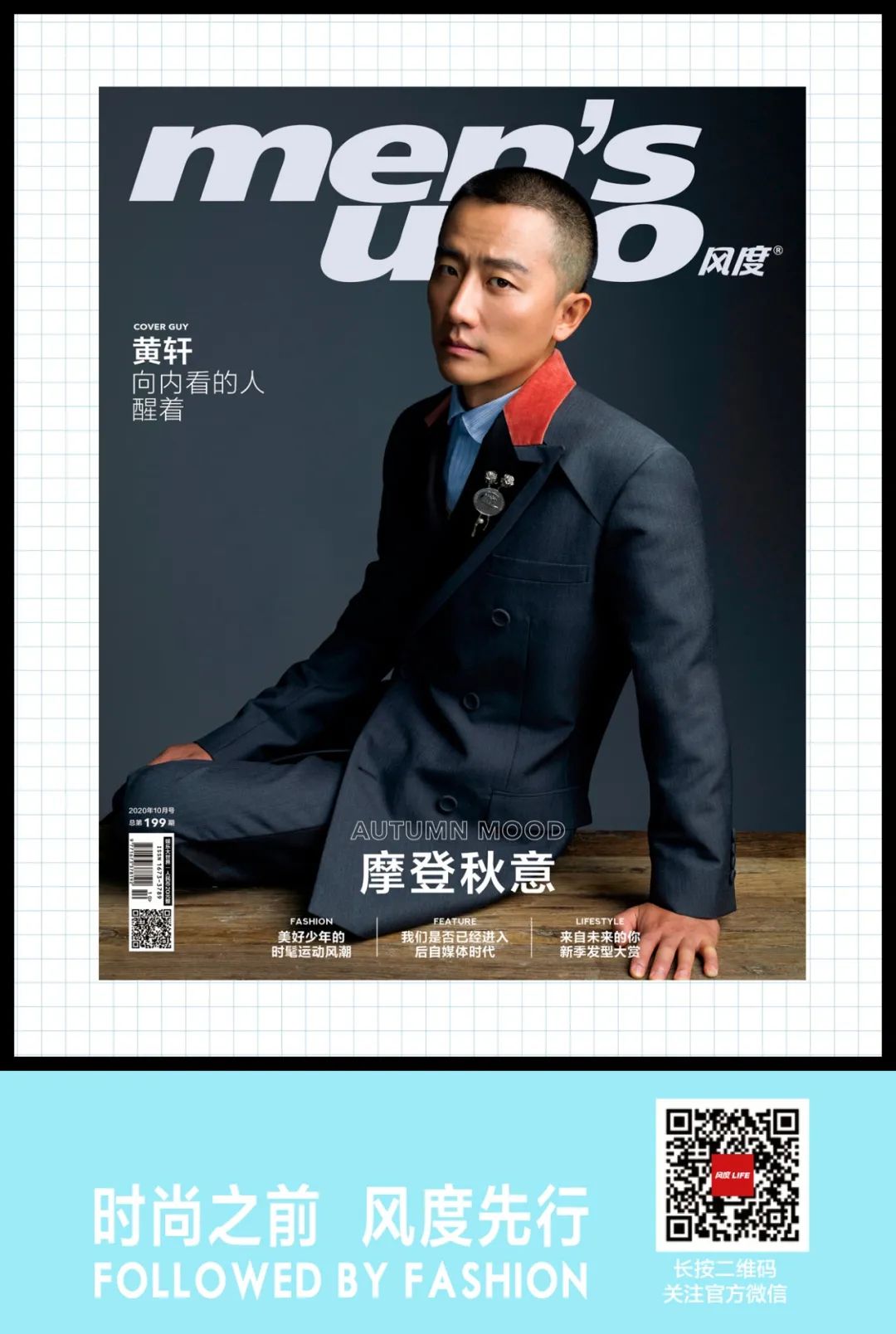 kenzo是不是高田贤三,高田贤三kenzo辨别真假