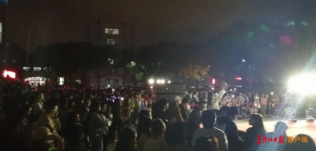 向祖国致敬黑龙江大学,黑龙江科技大学2023拳拳学子心