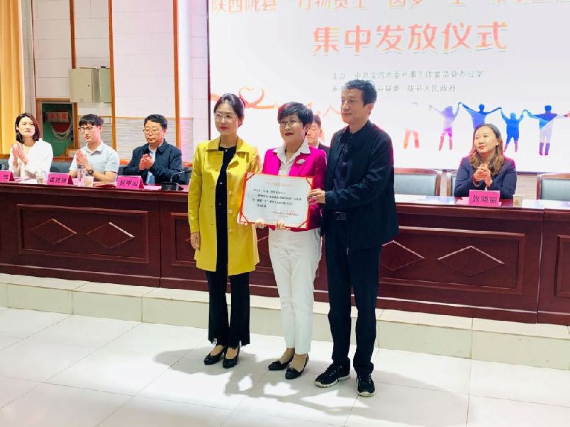 资生堂助学金项目落地陕西宝鸡帮扶贫困学生完成学业