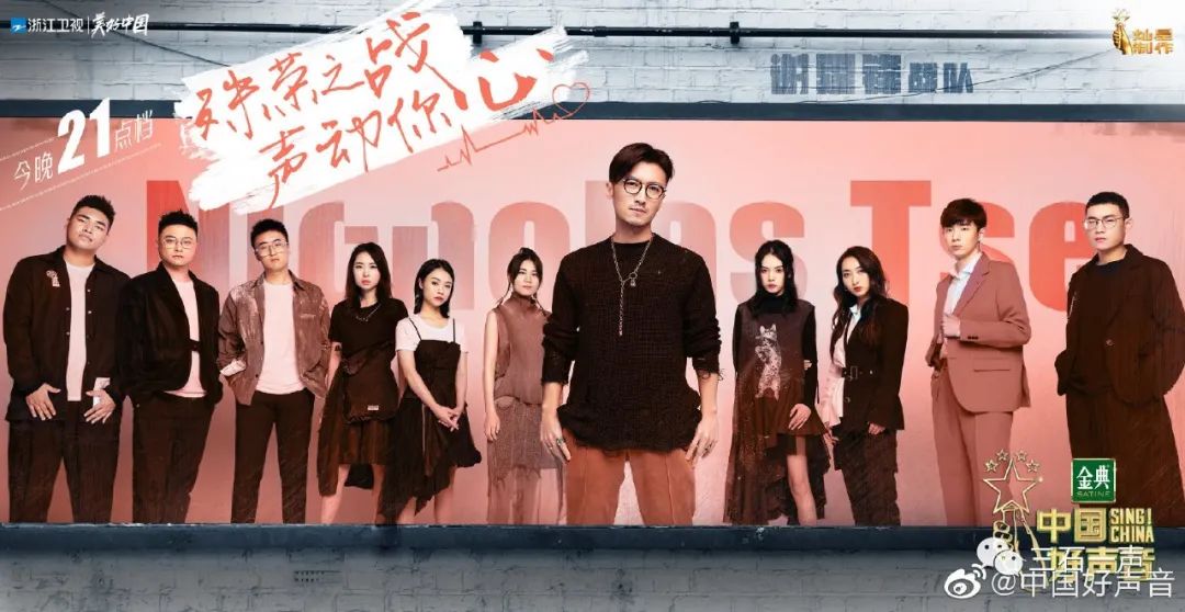 中国好声音李荣浩对战谢霆锋完整,好声音谢霆锋战队李荣浩战队pk