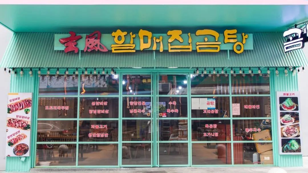 广州异国餐厅推荐,广州十大异国风味餐厅