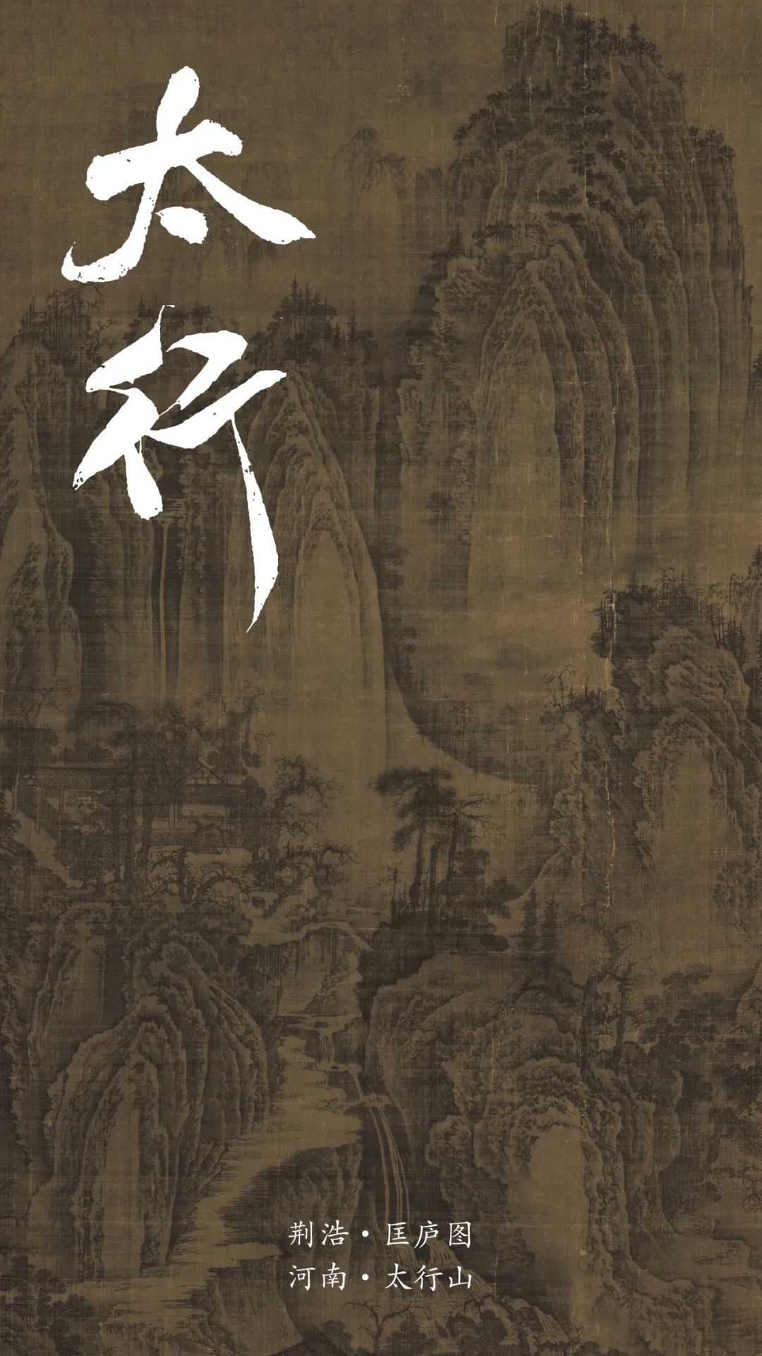 好看的电视剧,好看的图片