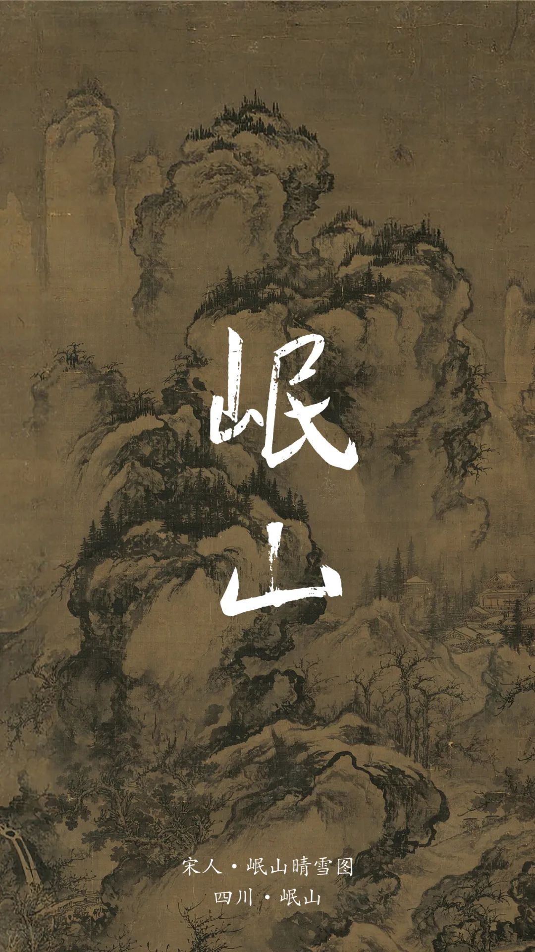 好看的电视剧,好看的图片