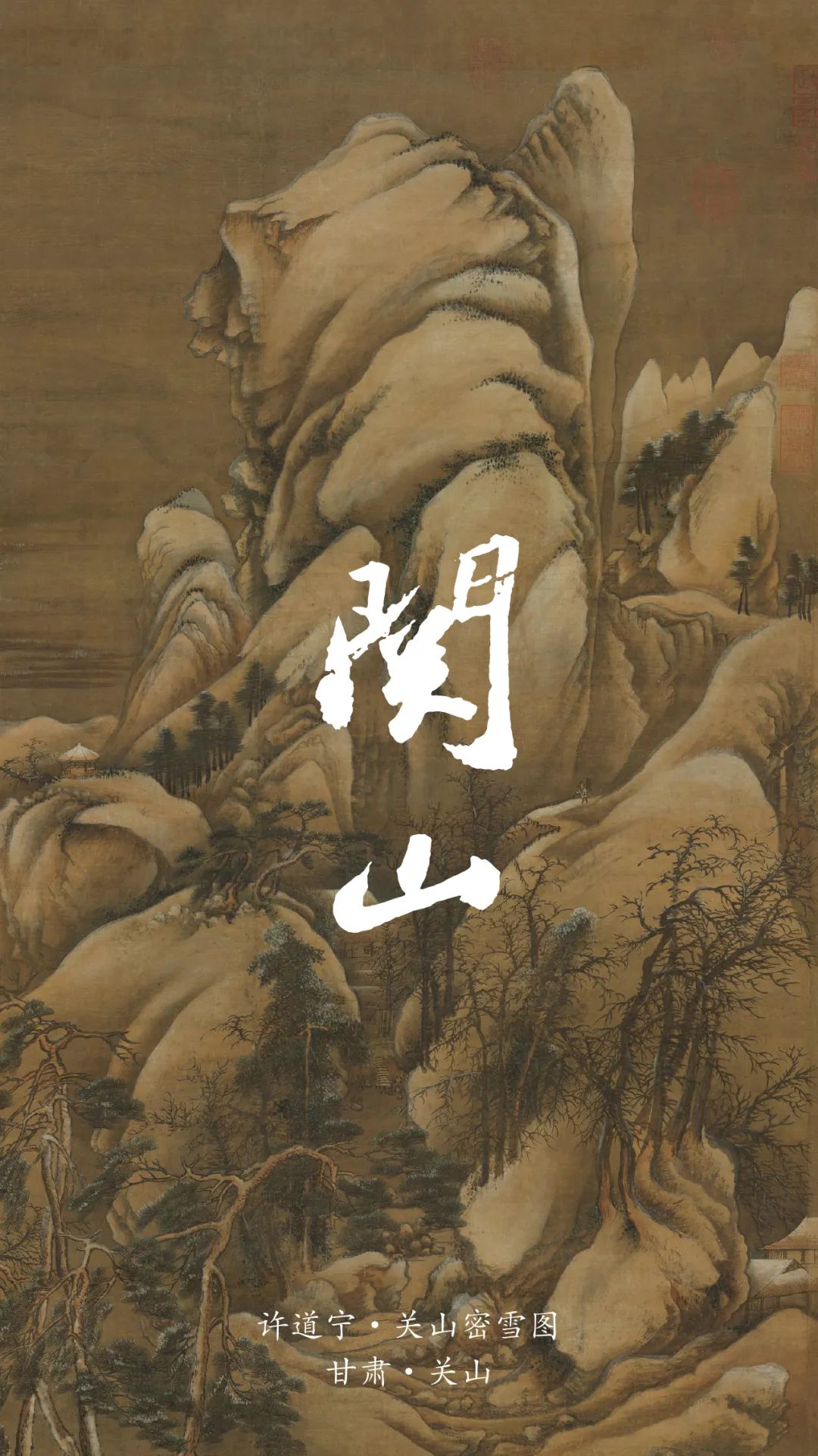 好看的电视剧,好看的图片