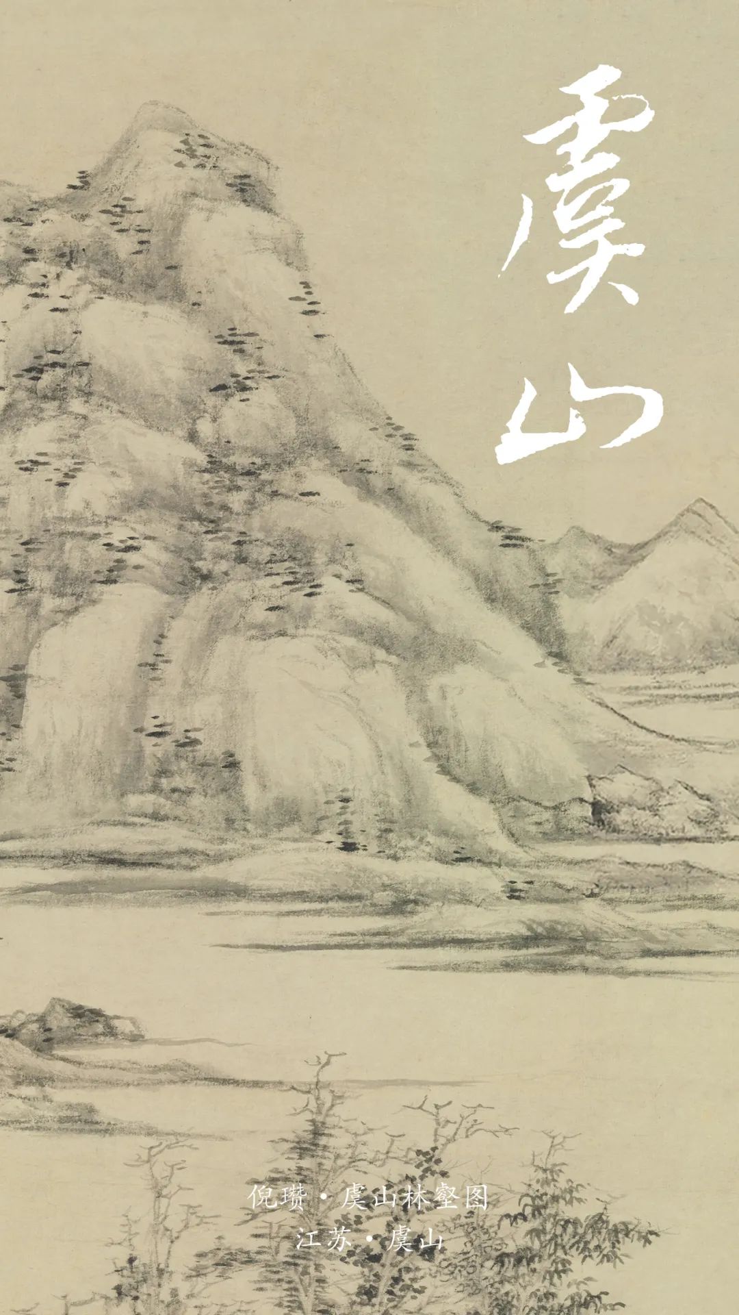 好看的电视剧,好看的图片