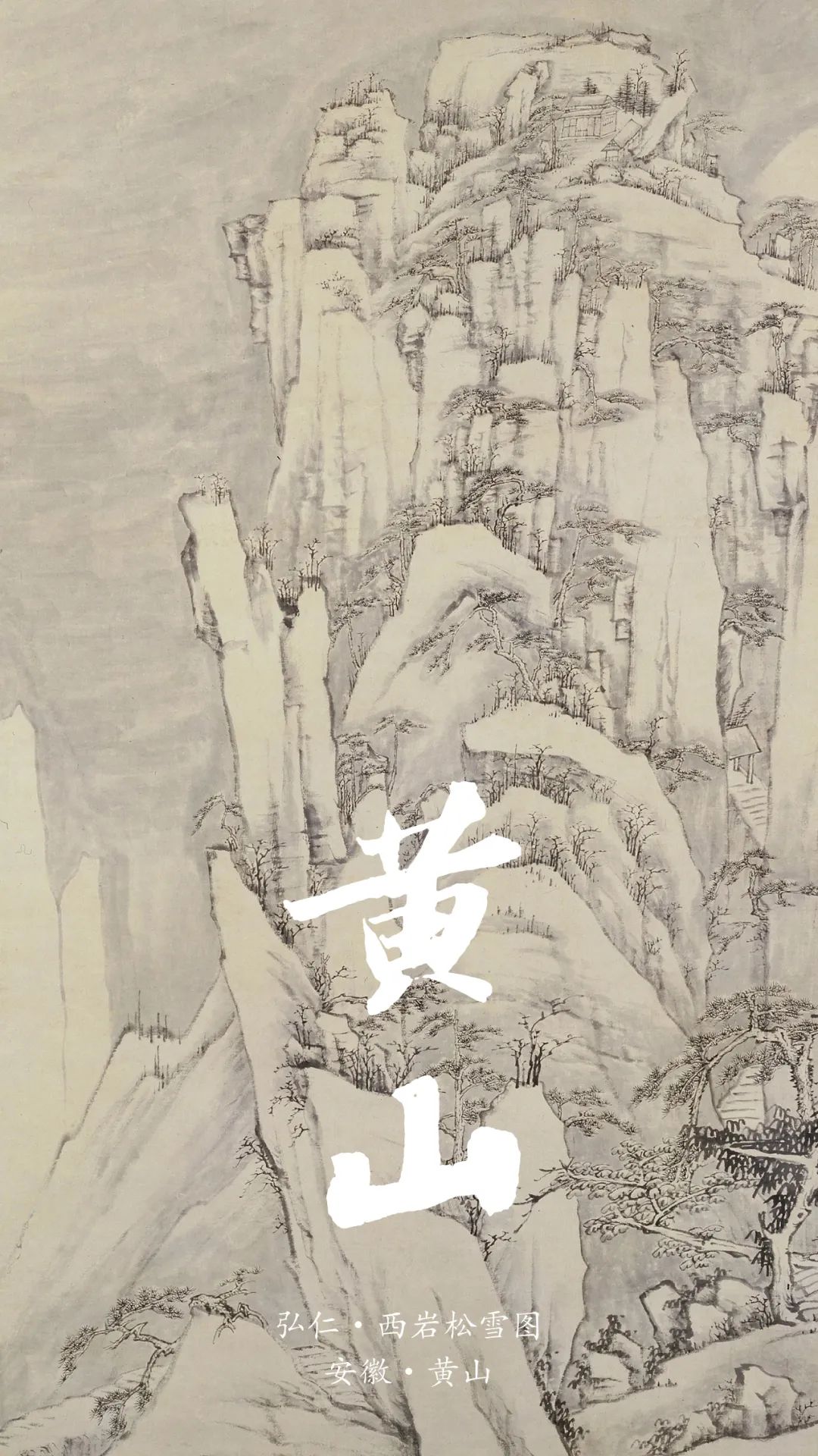 好看的电视剧,好看的图片