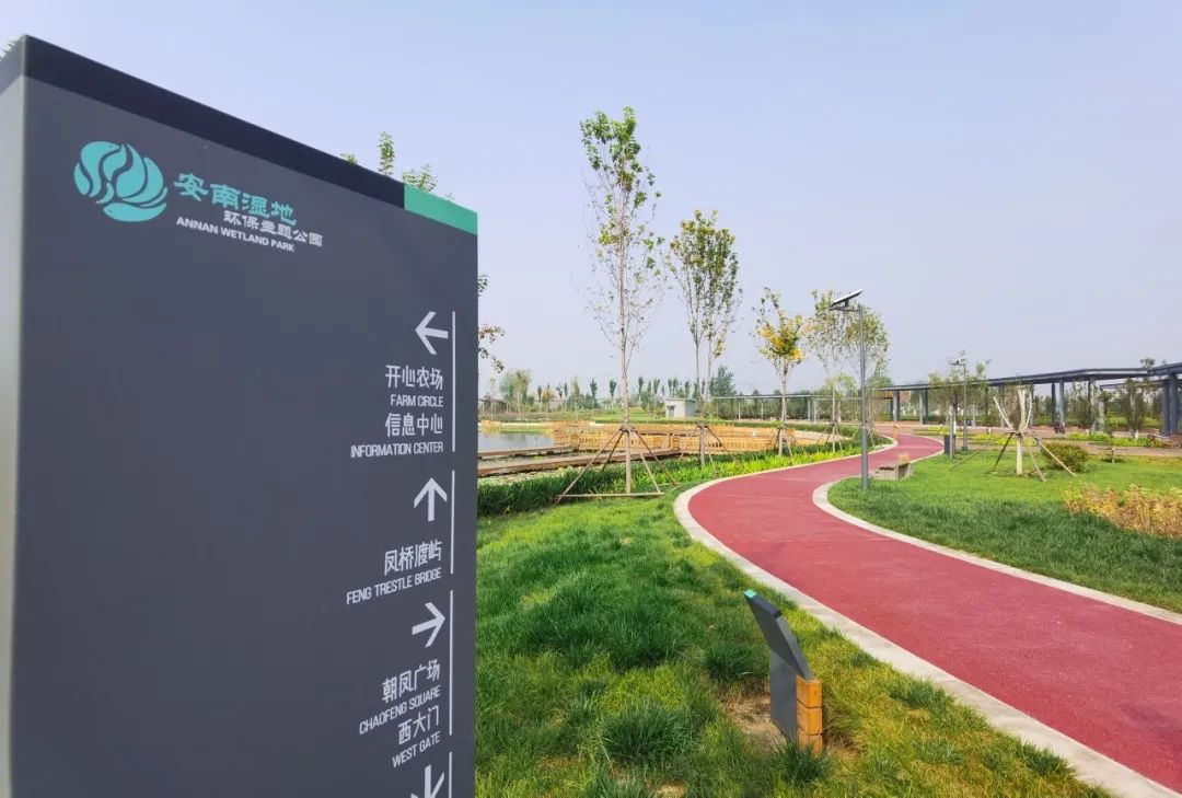 推荐一个假期亲子出游的好地方,北京亦庄周末去哪儿玩