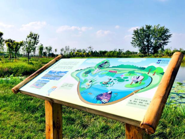 推荐一个假期亲子出游的好地方,北京亦庄周末去哪儿玩