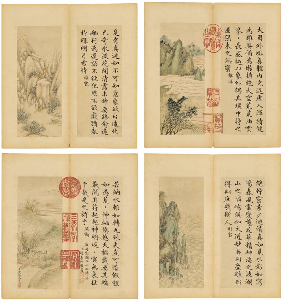 买!买!买!这个假期到香港苏富比收割宝物