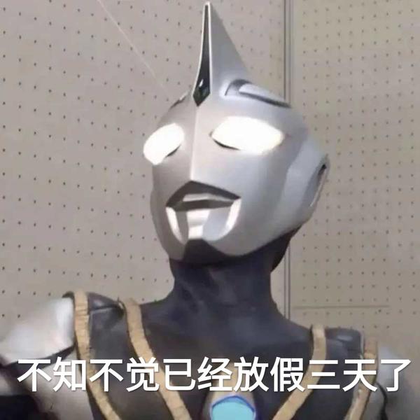 那些你以为是素人的明星表情包！郑云龙许凯马嘉祺中枪，快乐喷泉