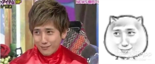 那些你以为是素人的明星表情包！郑云龙许凯马嘉祺中枪，快乐喷泉