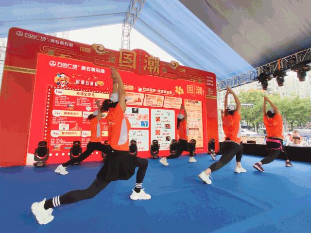 下雨天，一定要去黄石万达