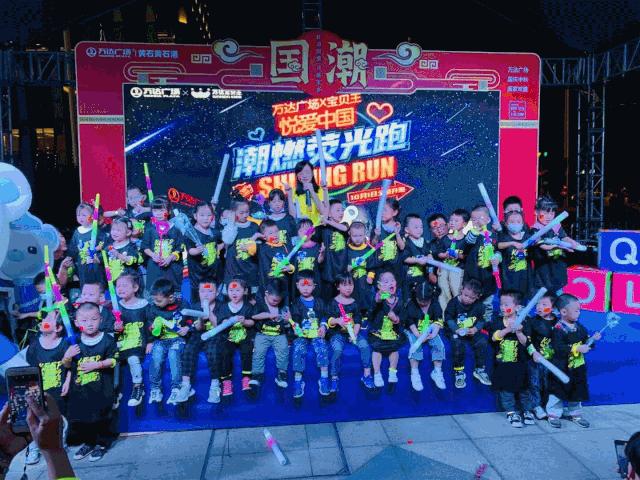 下雨天，一定要去黄石万达