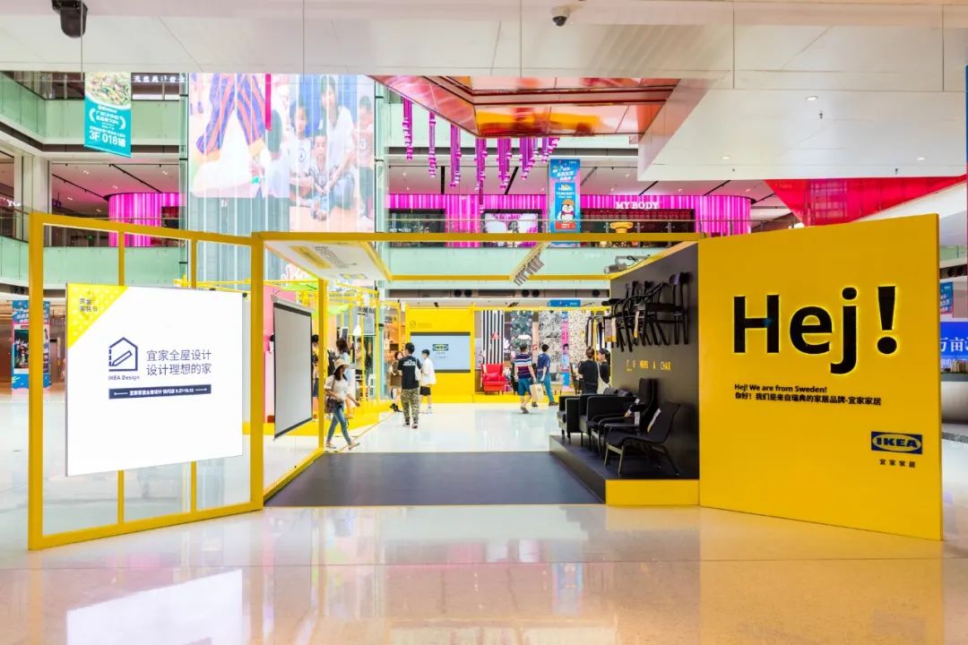 宜家美食攻略一览表,宜家大减价