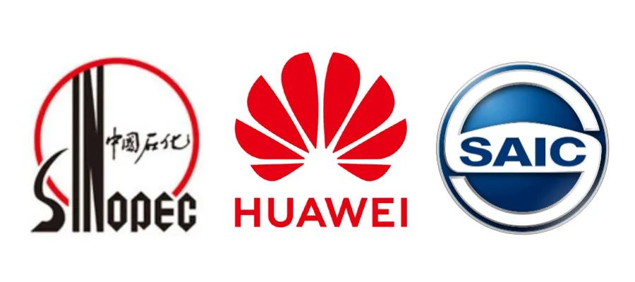 长三角制造业百强企业2020,2020中国制造业企业500强全名单