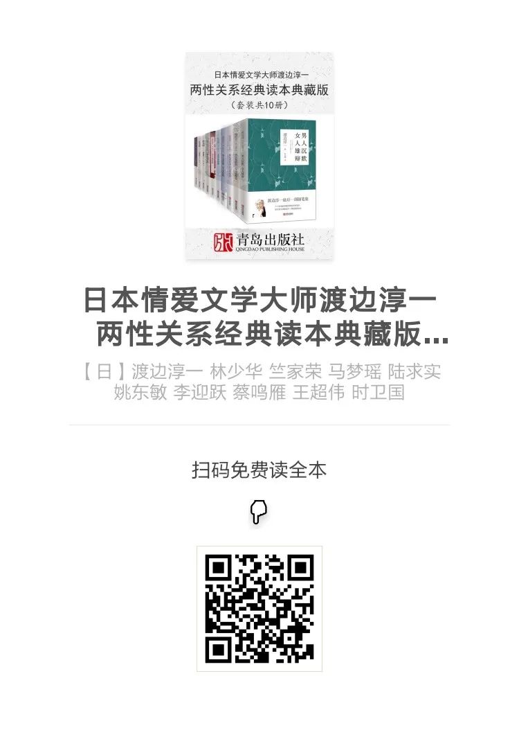 十一假期圆满收官,十一假期结束三个月