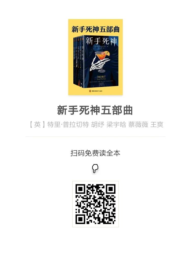 十一假期圆满收官,十一假期结束三个月