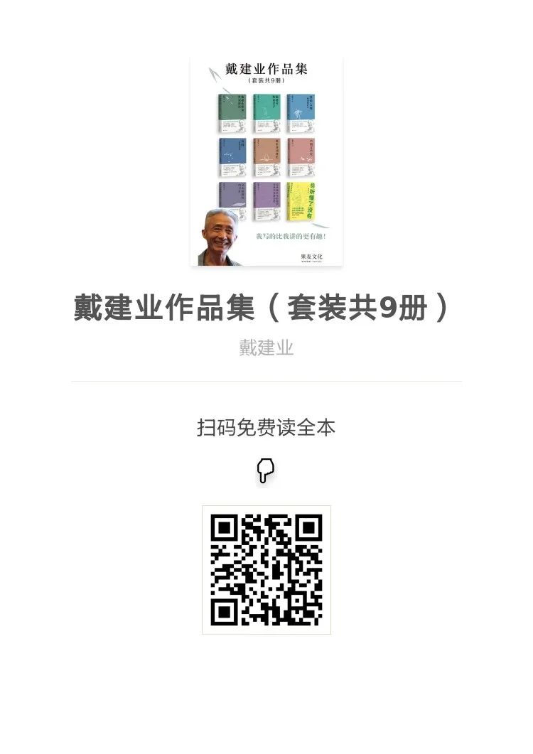 十一假期圆满收官,十一假期结束三个月