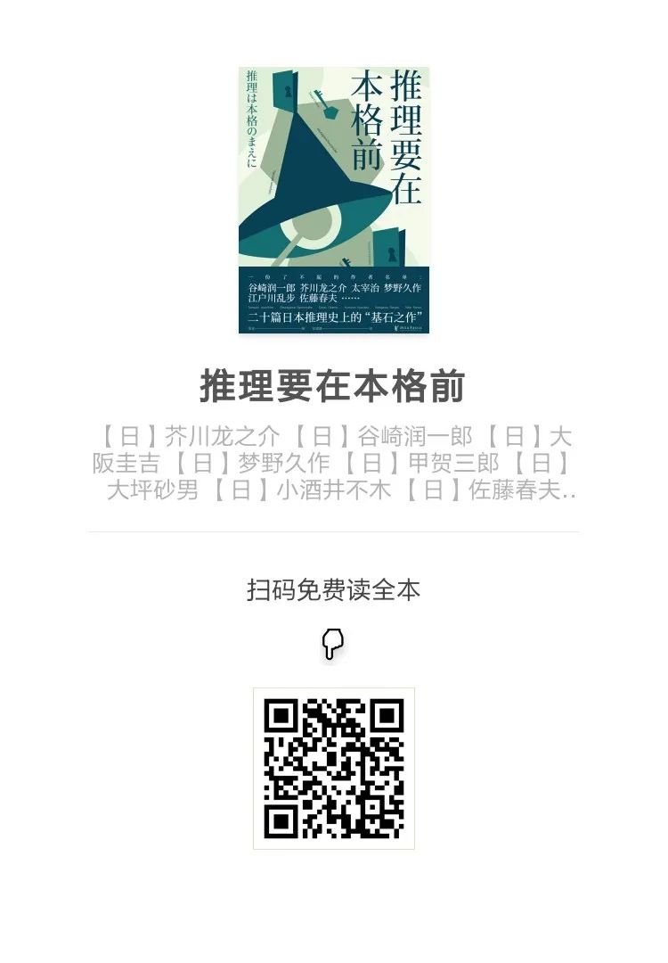 十一假期圆满收官,十一假期结束三个月