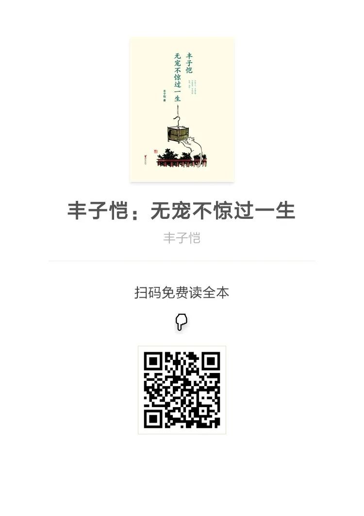 十一假期圆满收官,十一假期结束三个月