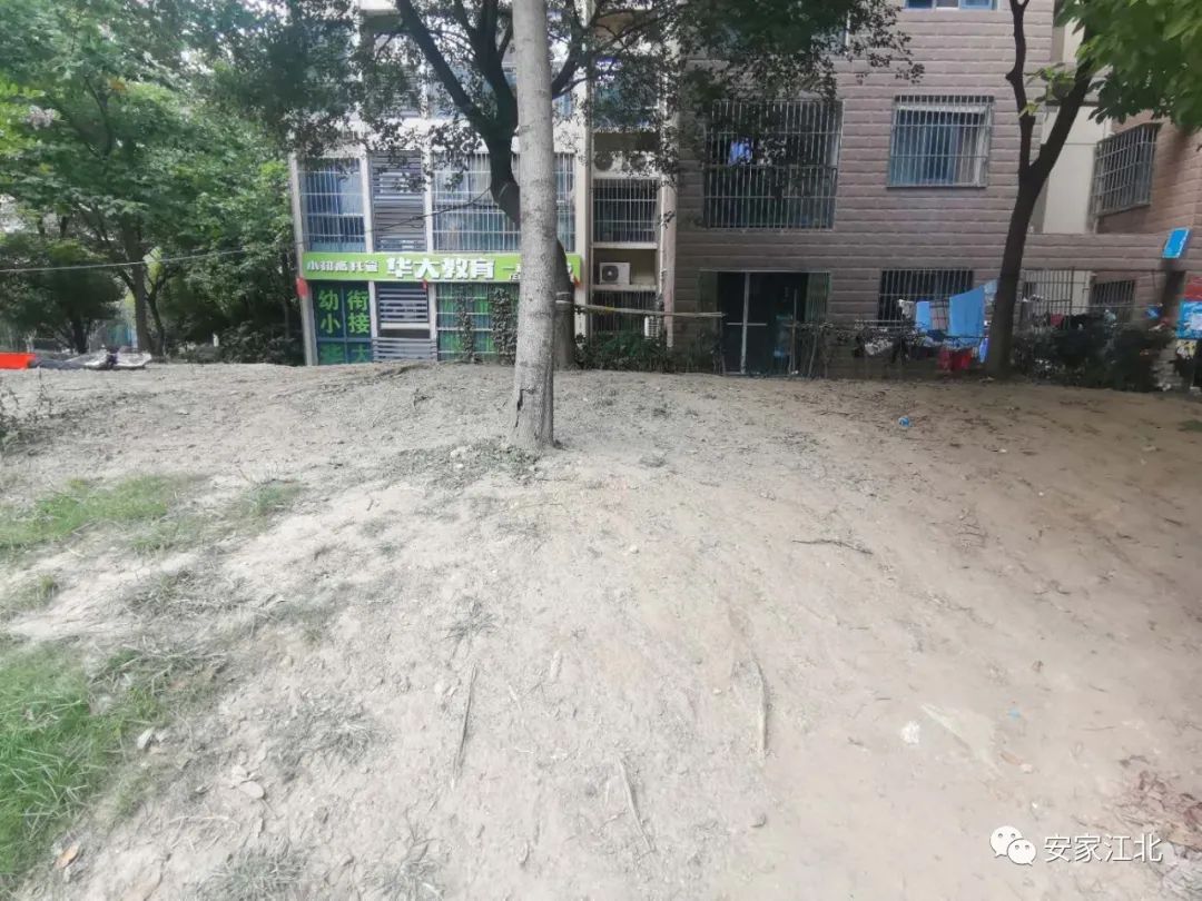 一墙之隔房价,一墙之隔价格相差几千一平怎么选