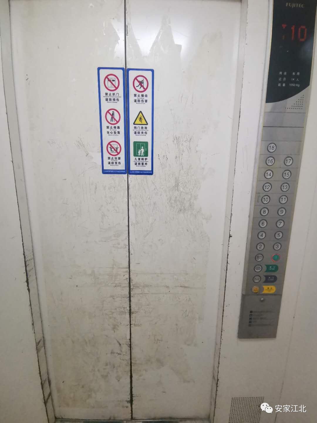 一墙之隔房价,一墙之隔价格相差几千一平怎么选