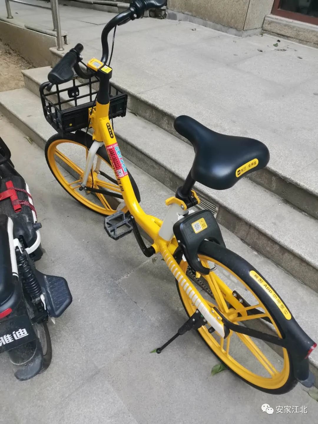 一墙之隔房价,一墙之隔价格相差几千一平怎么选