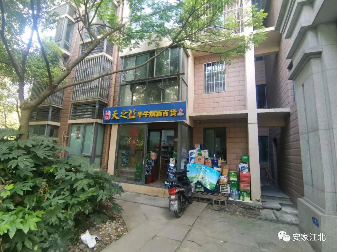 一墙之隔房价,一墙之隔价格相差几千一平怎么选