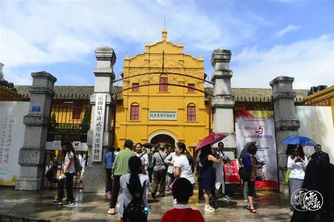 昆明假期出行攻略,假期去昆明玩的攻略