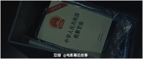 《沉默的真相》对我们的启示：职业精神的高贵（长假随笔）