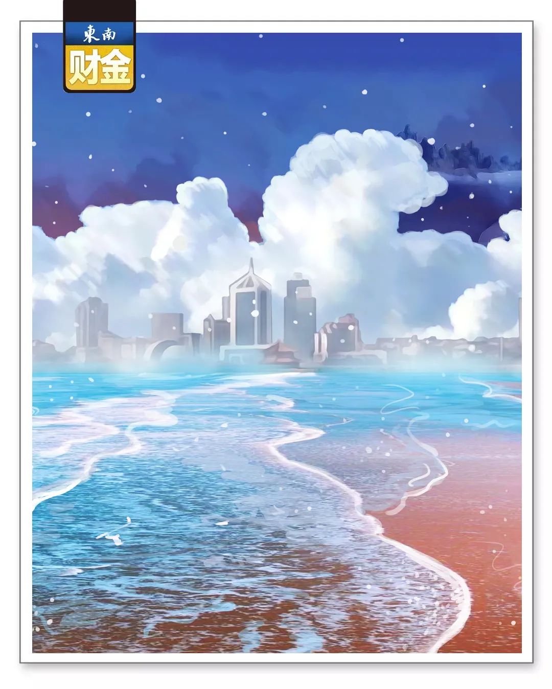 有人开着几十万的车却有3套房,有人开几个小时的车