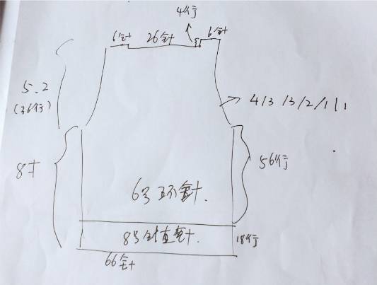 儿童背心6-12岁秋冬款长款,儿童v领背心的织法