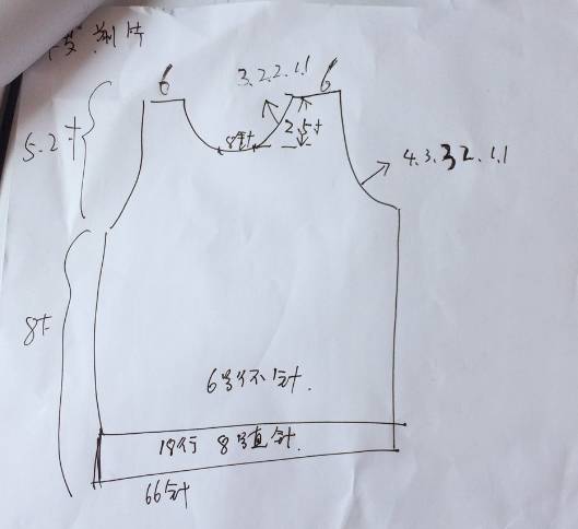 儿童背心6-12岁秋冬款长款,儿童v领背心的织法